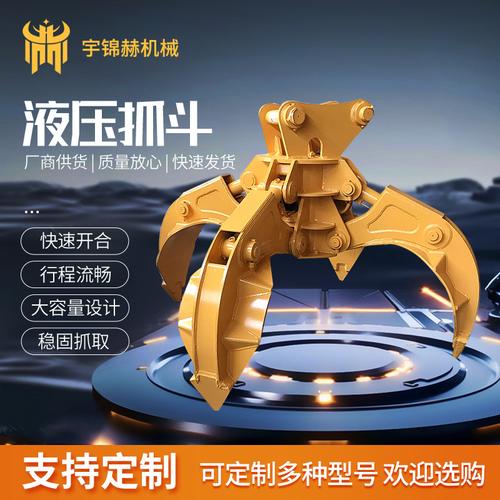 扬州建筑工程机械